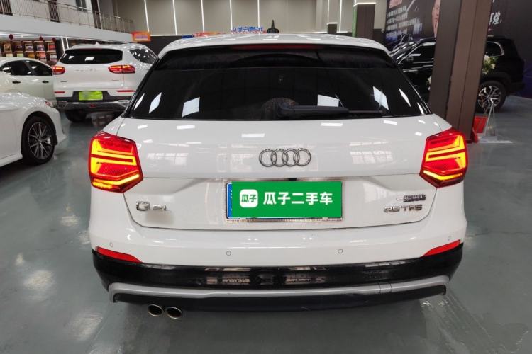 Used Audi Q2L 2021 35 TFSI Progressive Dynamic Edition