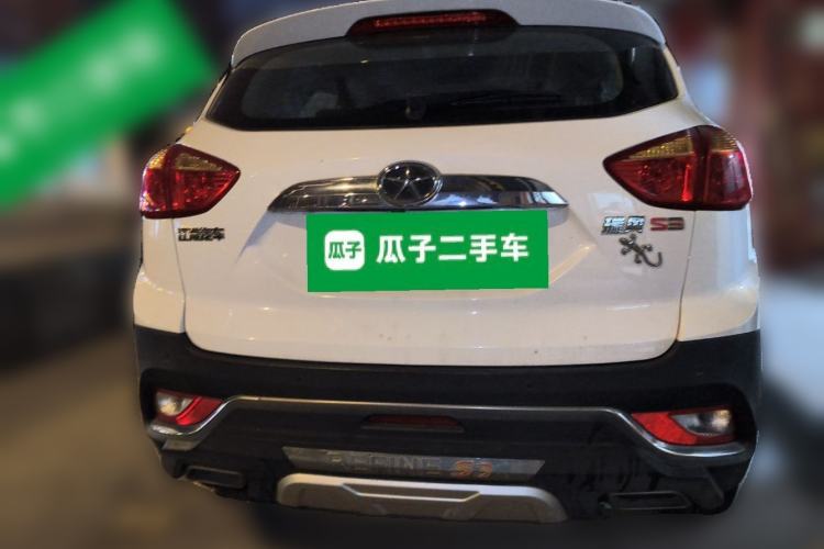 Used JAC Refine S3 2016 1.5L Manual Luxury Smart Premium Edition