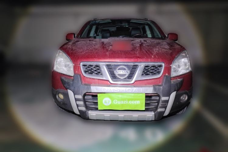 Used Nissan Qashqai 2015 2.0 XL Coolfire CVT 2WD