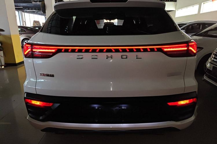 Used SOL QX 2021 300T DCT Luxury Smart Connectivity Version