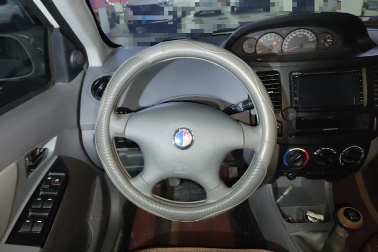 Used Geely Auto Diamond 2013 1.5L Manual Elite Model