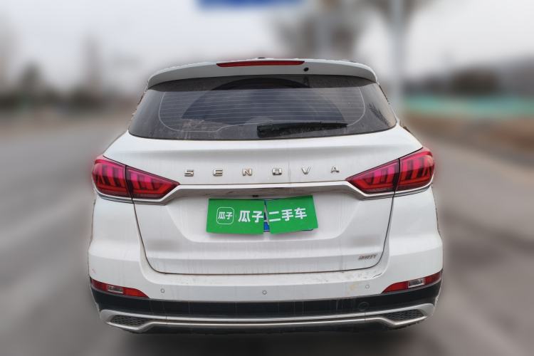 Used BAIC Beijing X5 2018 1.5T CVT Elite Version National V
