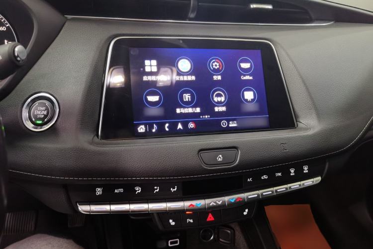 Used Cadillac XT4 2020 28T Two-Wheel-Drive Leading Version