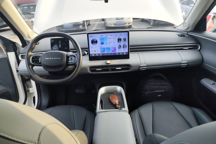 Used Dongfeng NAMMI 01 2024 New Edition 330 Air Center Console