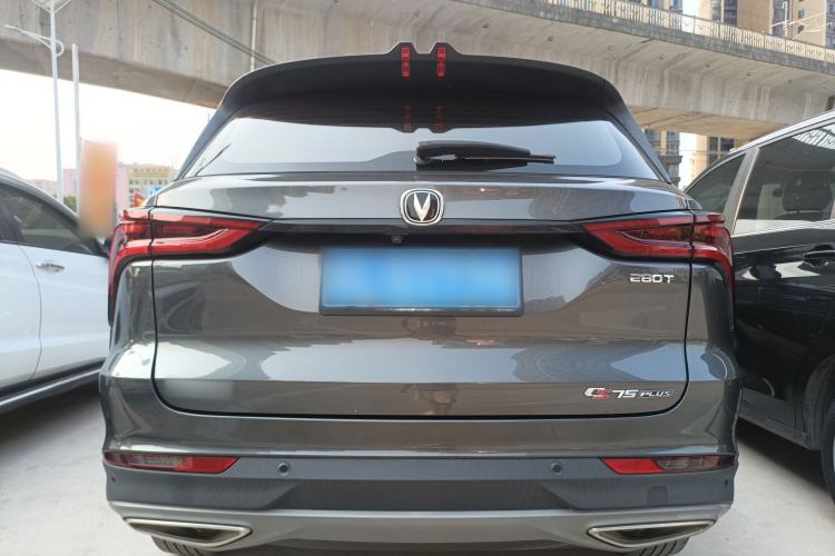 Used CHANGAN CS75 PLUS 2022 1.5T Automatic Luxury Model Rear