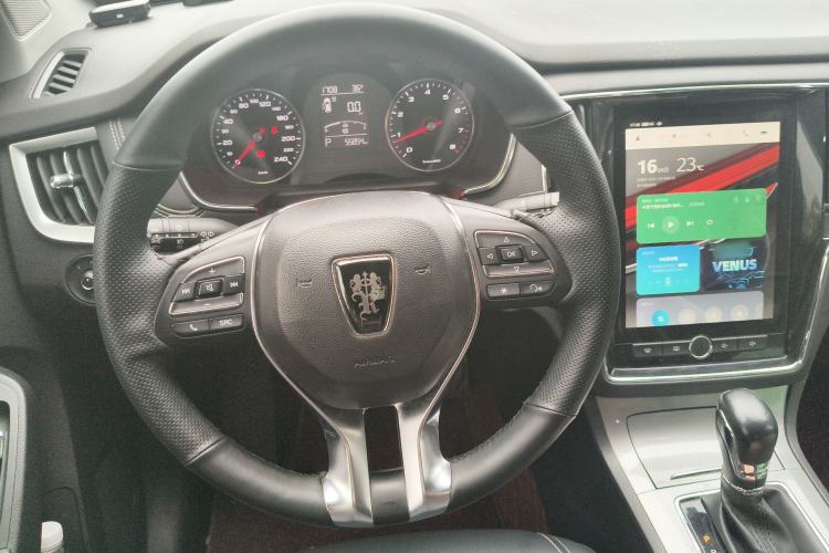 Used Roewe RX5 2016 20T Two-Wheel Drive Automatic Internet Smart Edition Steering Wheel