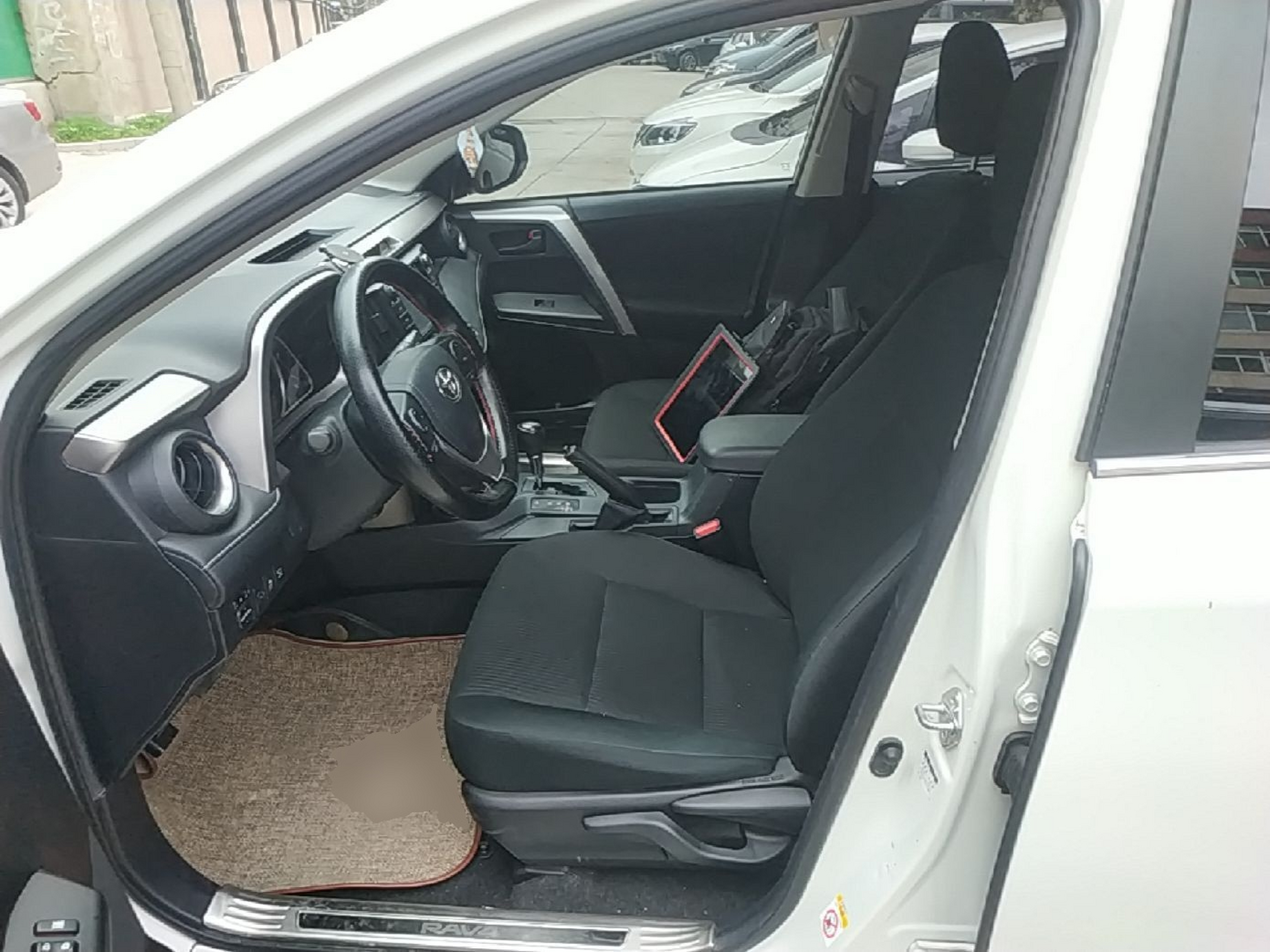 Front Interior