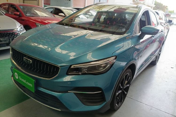 Used Geely Auto Emgrand S 2021 1.4T CVT Prestige Edition