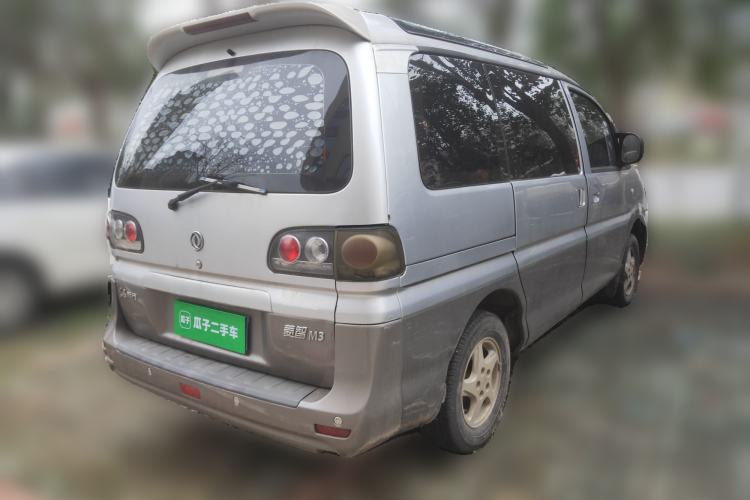 Used FORTHING Lingzhi 2015 M3 1.6L 7-Seater Luxury Model
