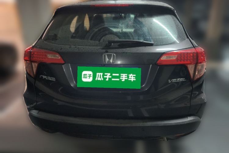 Used Honda Vezel 2016 1.8L CVT Front-Wheel Drive Pioneer Edition
