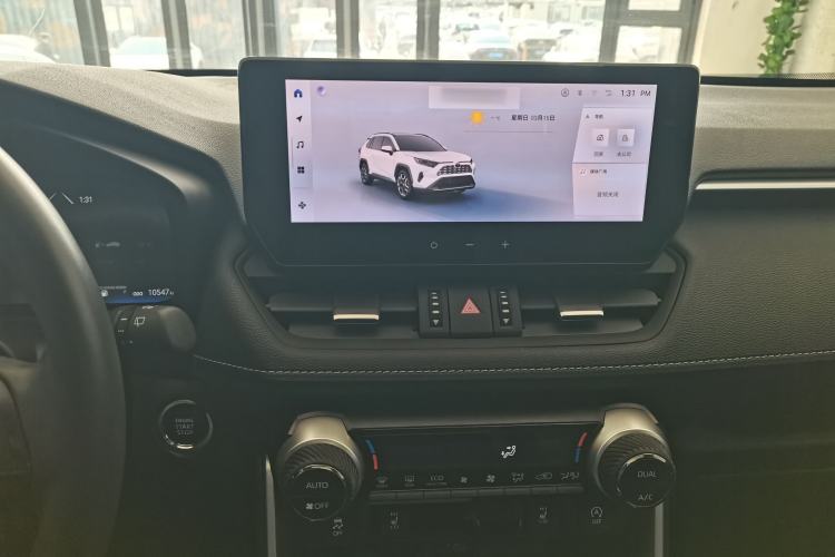 Used Toyota RAV4 2023 2.0L CVT Two-Wheel Drive Fashion Plus Edition
