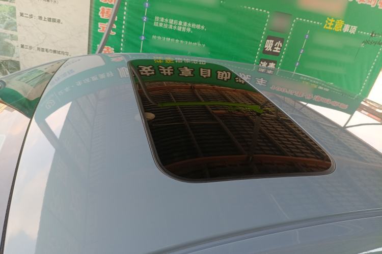 Used Geely Auto Emgrand 2023 4th Generation Champion Edition 1.5L CVT Prestige Model