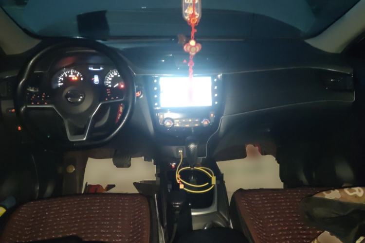 Used Nissan X-Trail 2020 2.0L XL Premium CVT 2WD SmartConnect Luxury Edition Center Console