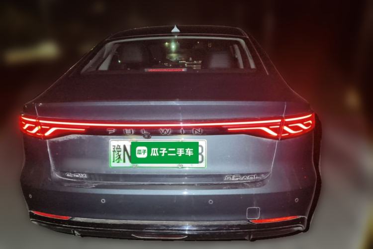 Used Chery Fengyun A8L 2025 1.5 TGDI 145 km Comfort Version
