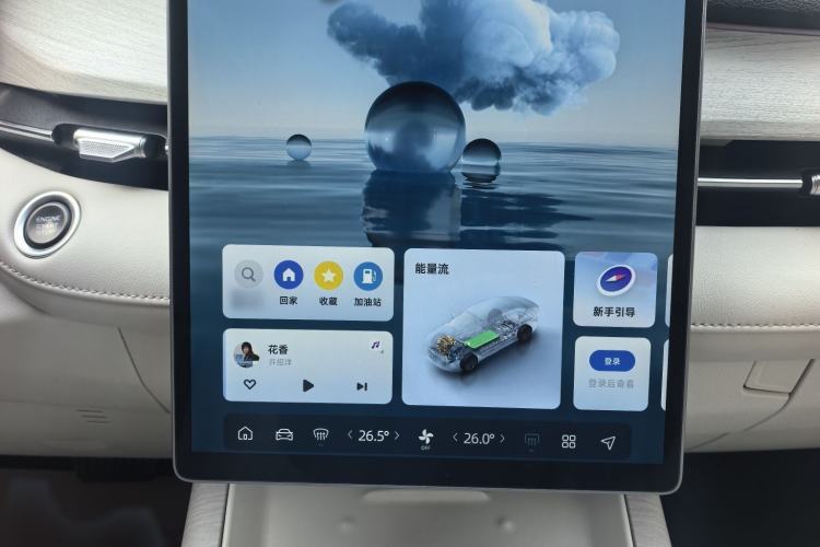 Used Geely Auto Preface L 2024 Zhiqing 1.5TD Tiangong Edition