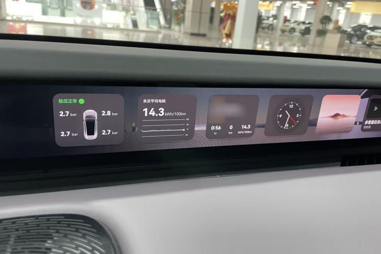 Used Avatr 12 2024 650 Three-Laser All-Wheel Drive GT Version