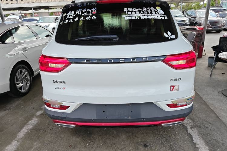 Used Dongfeng Fengon 580 2021 ☆ Star Edition 1.5T Manual Luxury Version Rear