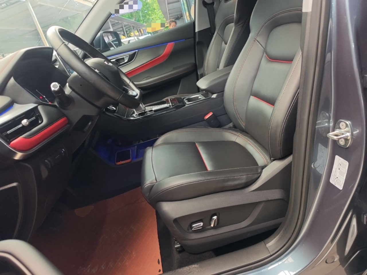 Interior delantero