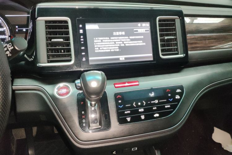 Used Honda Elysion 2016 2.4L Comfort Edition
