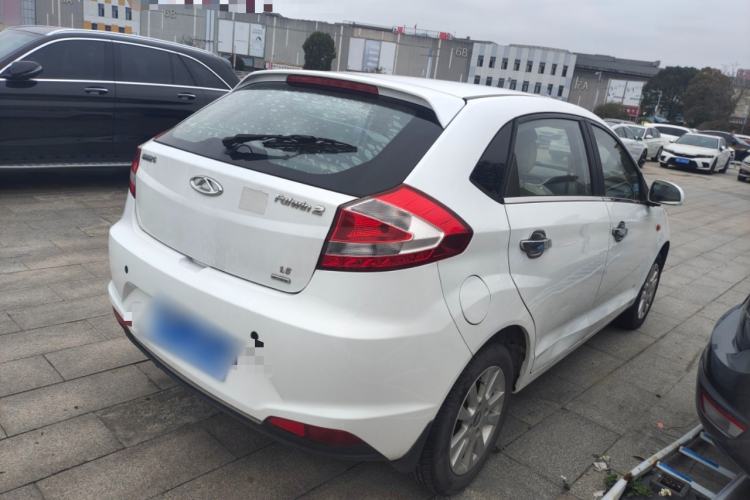 Used Chery Fengyun 2 2016 1.5L Manual Value Edition