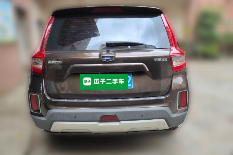 Used Geely Auto Vision X6 2016 1.3T CVT Flagship Model
