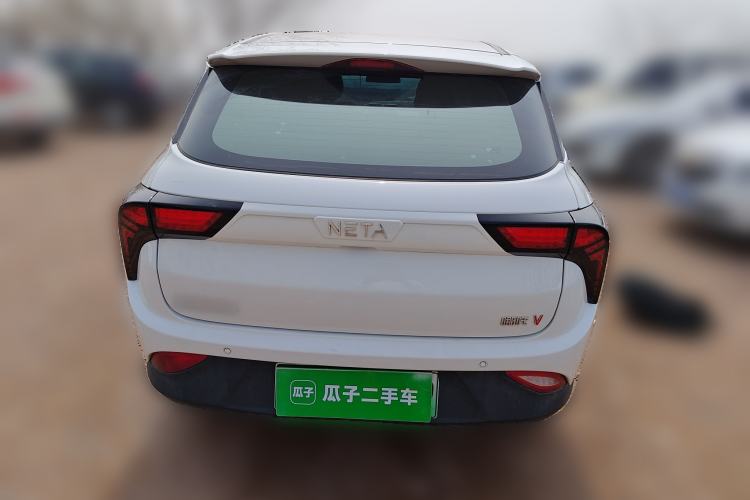 Used NETA V 2021 Long-Range Entertainment Edition Upgrade Model