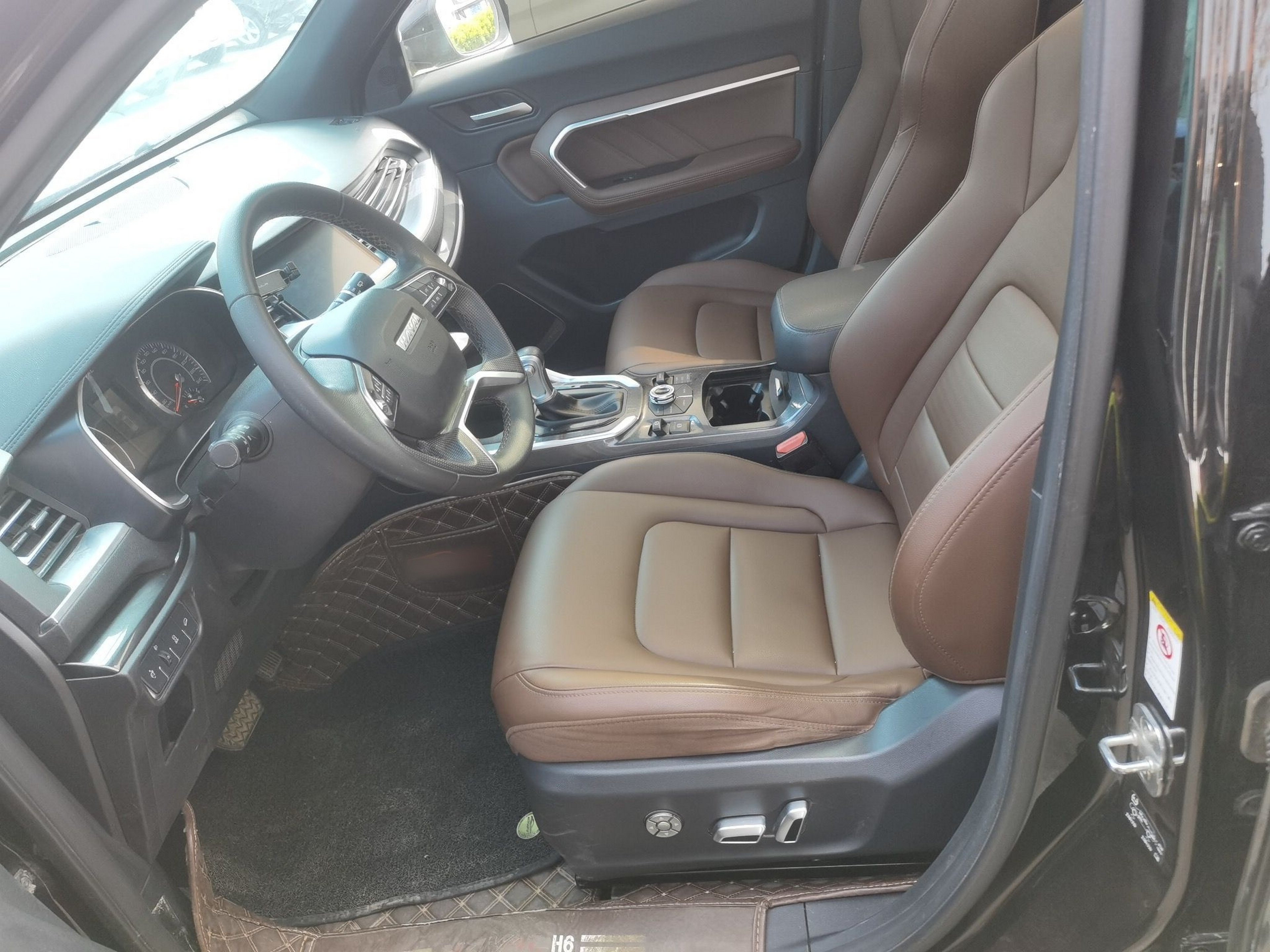Interior delantero