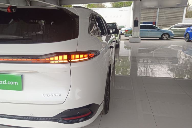 Used CHANGAN CS75 PLUS 2025 4th Generation 1.5T New Blue Whale Smart Luxury Edition