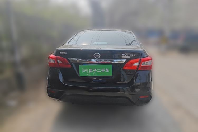 Used Nissan Sylphy 2021 Classic 1.6XE CVT Comfort Edition Rear