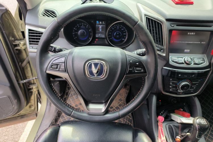 Used CHANGAN CS75 2014 2.0L Manual Leading Version China IV Standard
