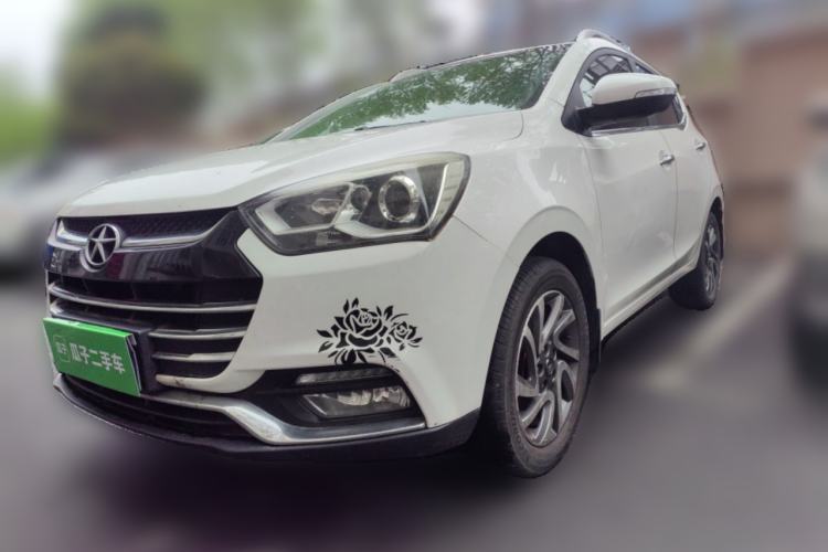 Used JAC Group Refine S2 2015 1.5L Manual Luxury Smart Model