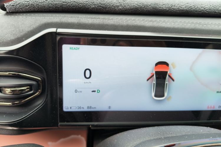 Used Nio EC6 2020 605 km Sport Edition
