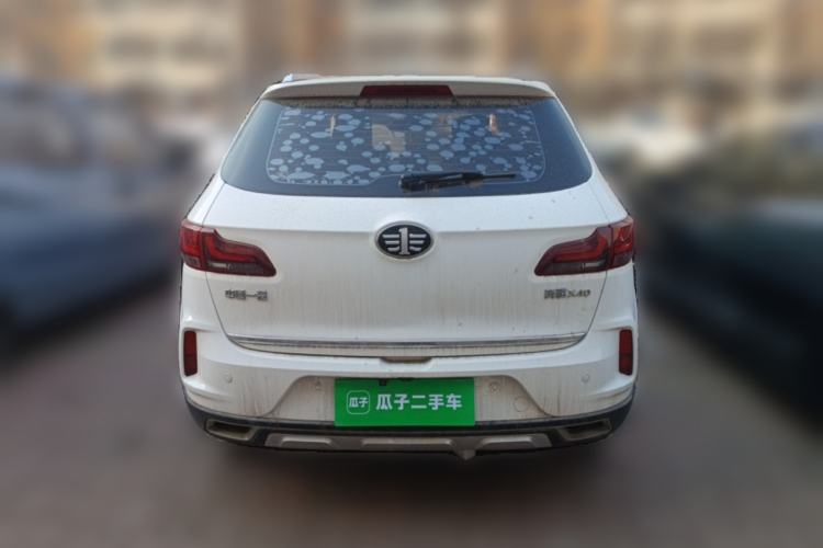 Used Bestune X40 2019 1.6L Automatic Luxury Edition China VI
