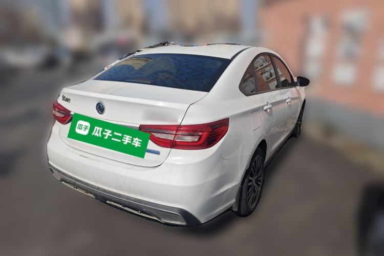 Used FORTHING S50 2021 Operational Type
