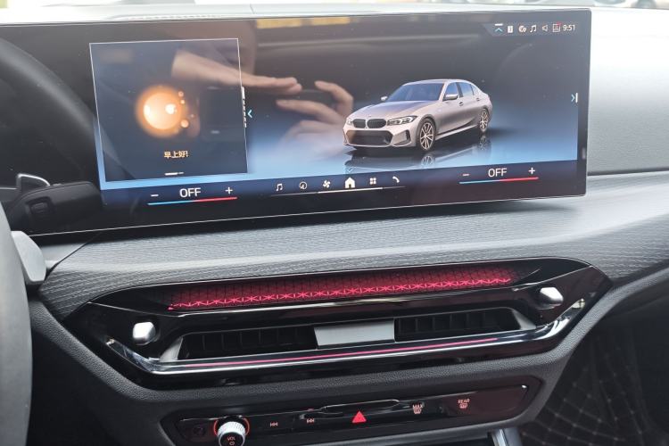 Used BMW 3 Series 2025 325Li M Sport Package