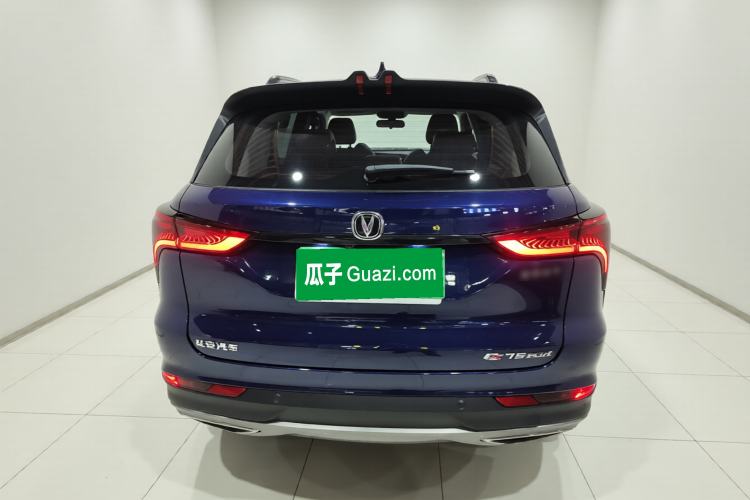 Used Changan CS75 PLUS 2021 1.5T Automatic Prestige Model
