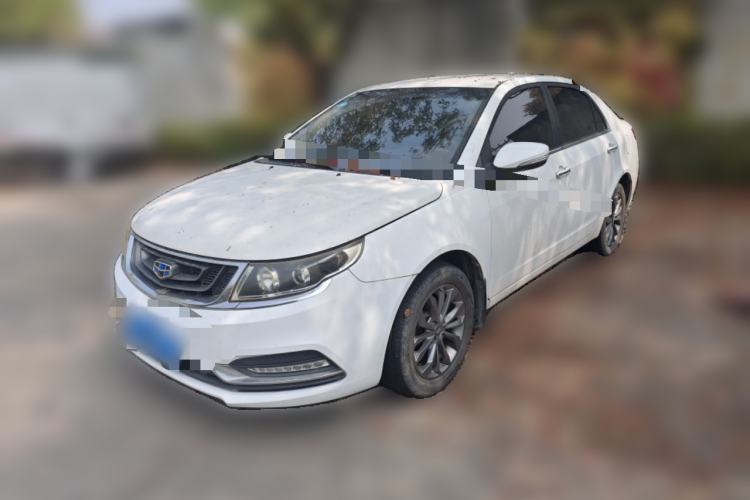 Used Geely Auto Vision 2016 1.5L Manual Happiness Edition
