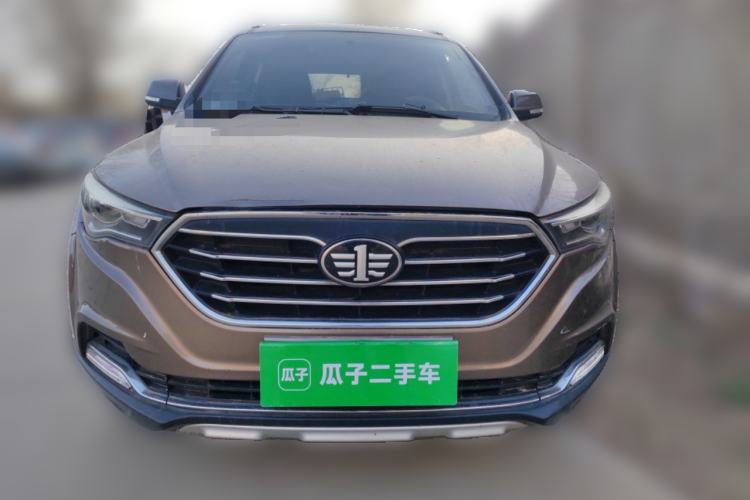 Used Bestune X40 2017 1.6L Automatic Luxury Model Front