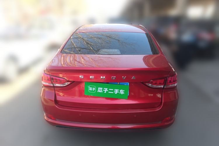 Used BAIC Senova D50 2018 1.5L CVT Prestige Smart Connect Edition