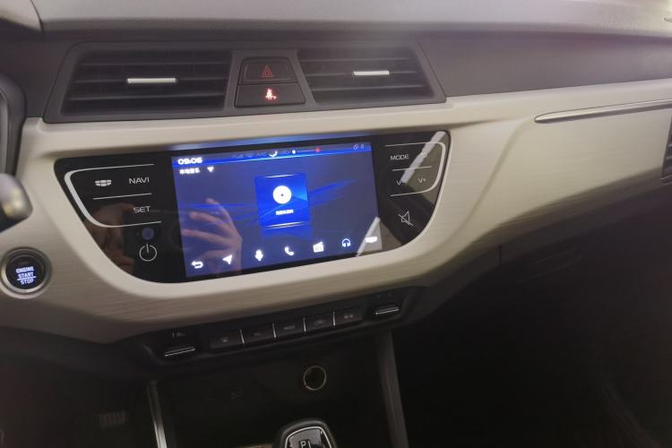 Used Geely Auto Vision X3 2020 1.5L CVT Luxury Model