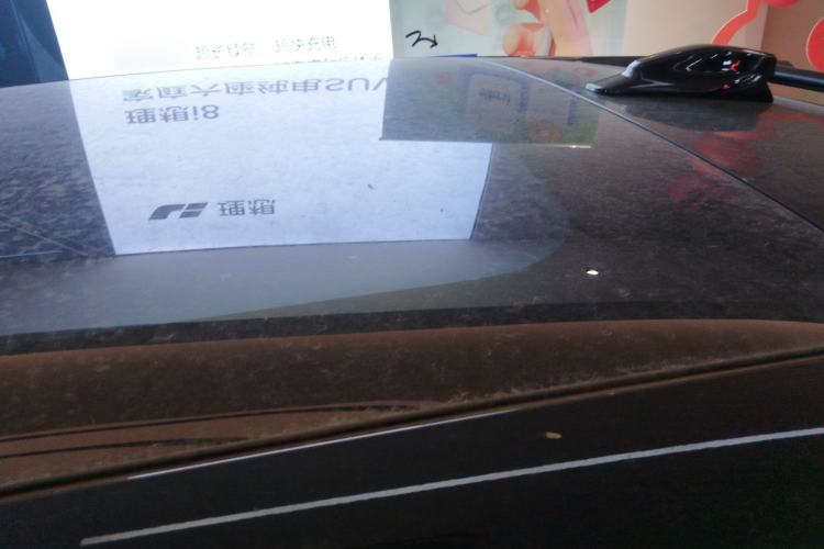 Used Zeekr 001 2022 Long-Range Dual-Motor WE Edition Roof