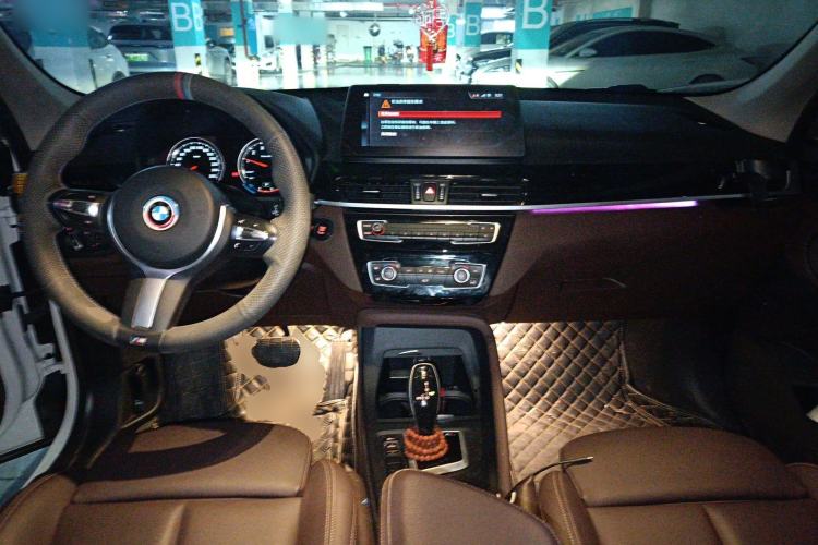 Used BMW X1 2021 sDrive25Li Leading Model Center Console