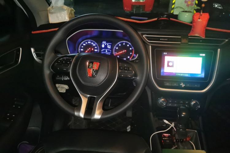 Used Roewe RX3 2018 1.6L CVT Flagship Edition