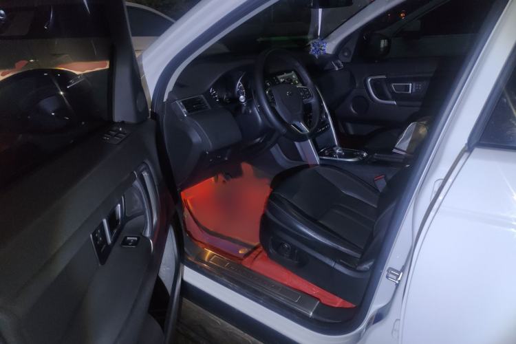 Used Land Rover Discovery Sport 2016 2.0T HSE