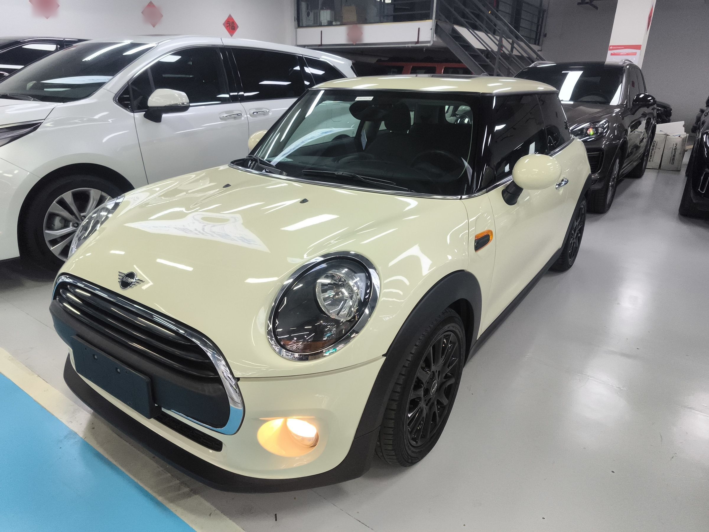 Parte inferior delantera