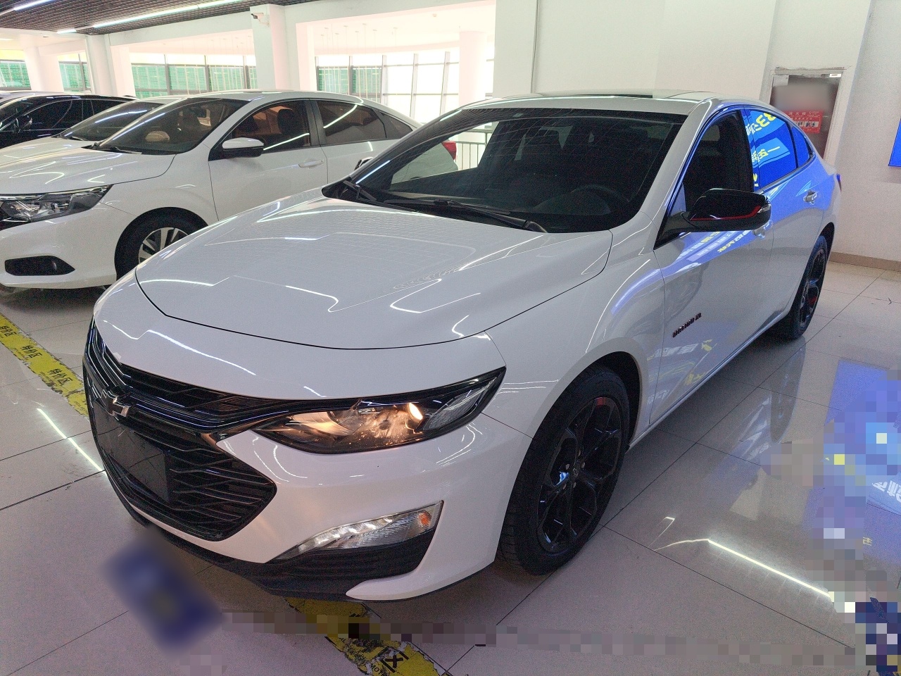 Under Front Bumper