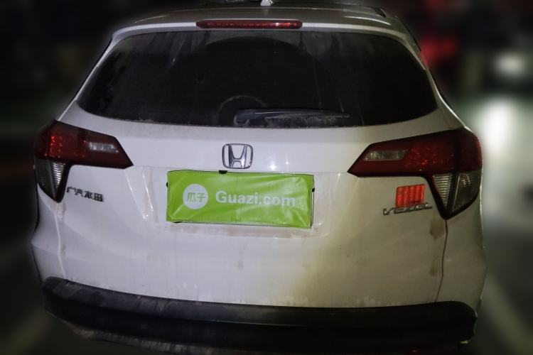 Used Honda Vezel 2020 1.5L CVT Pioneer Edition
