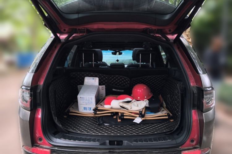 Used Land Rover Discovery Sport 2020 249 PS R-Dynamic Performance Edition Trunk