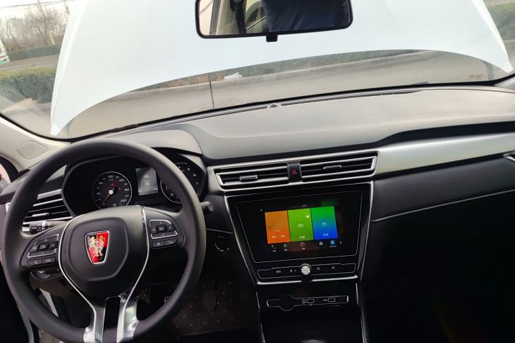 Used Roewe i5 2020 1.5L Manual 4G Connect Leehao Flagship Edition Center Console