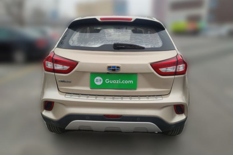 Used Geely Auto Vision X3 2017 1.5L Manual Elite Model